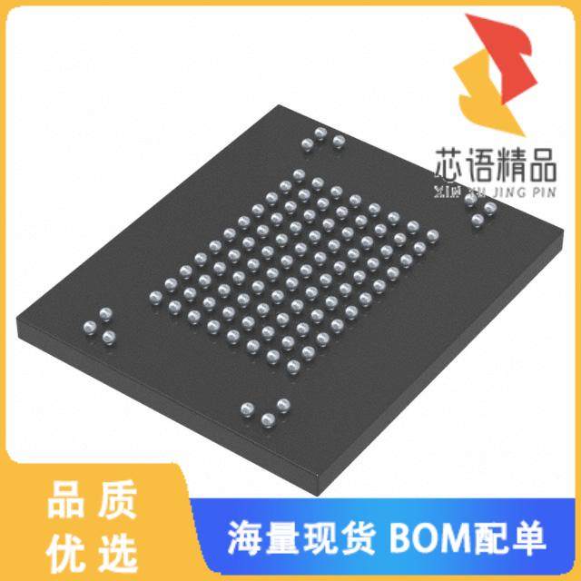 全新NSEC00K004-IT原装(IC FLASH 32GBIT EMMC 100BG,电子元器件市场,微处理器/微控制器/单片机,淘宝优惠券,粉丝福利购,淘宝优惠卷