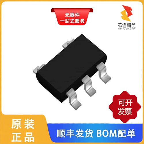 IX4310TTR/IX4340N/ITC137PTR原装正品