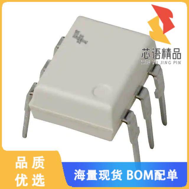 全新H11A1M原装(OPTOISO 4.17KV TRANS W/BASE 6DIP)正品