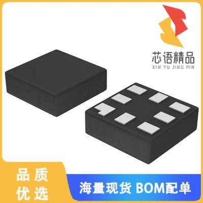 全新PCA9306AMUTCG原装(IC TRNSLTR BIDIRECTIONAL 8