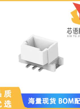 全新1-2232829-3原装(SGI2.0 HEADER ASSEMBLY SMT 3