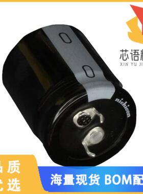 全新LGW2E331MELA25原装(CAP ALUM 330UF 20% 250V S