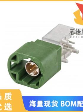 全新D4S20L-40MA5-E原装(CONN HSD FAKRA PLUG R/A 1