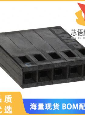 全新87499-9原装(CONN HOUSING 5POS .100 SINGLE)正品