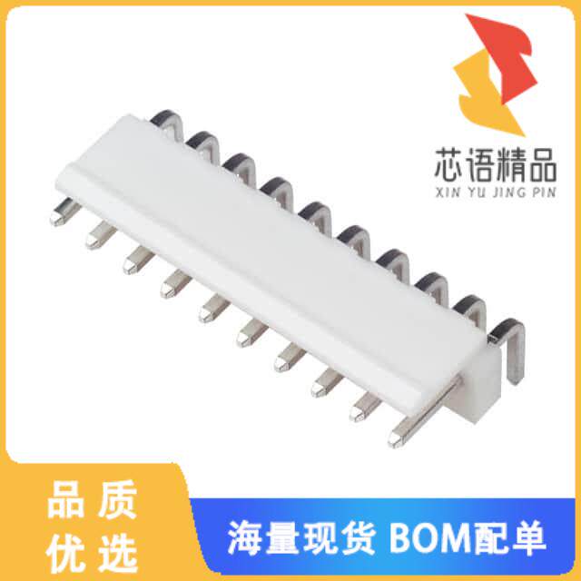 全新B10PS-VH(LF)(SN)原装(CONN HEADER R/A 10POS 3