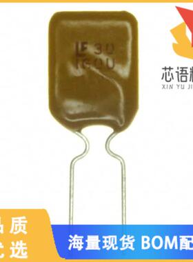 全新30R160UU原装(PTC RESET FUSE 30V 1.6A RADIAL)正品