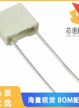 全新SMR5222J50J01L16.5CBULK原装(CAP FILM 2200PF