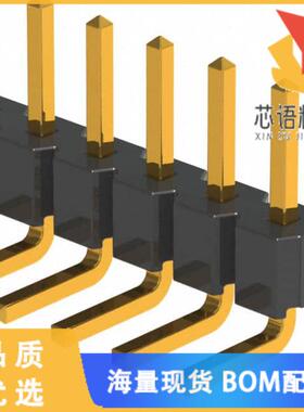 全新NRPN101PARN-RC原装(CONN HEADER R/A 10POS 2MM)正品