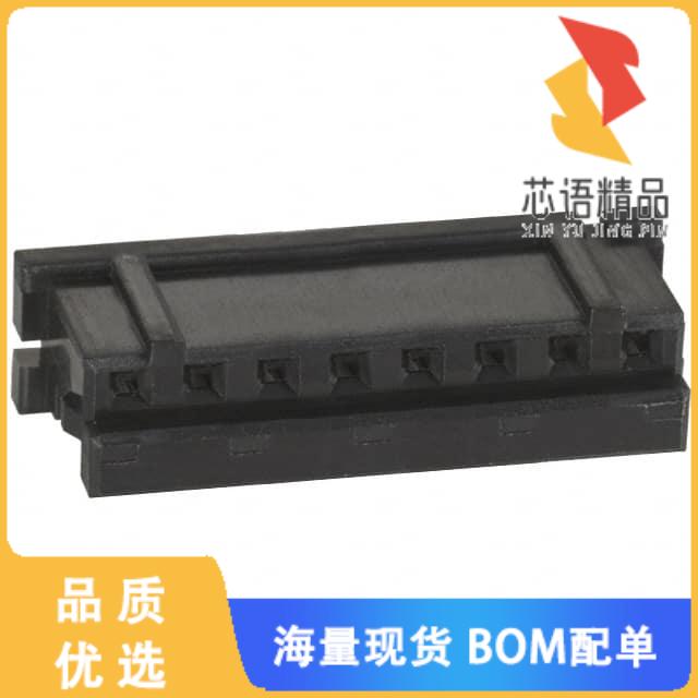 全新DF3-8S-2C原装(CONN RECEPT HOUSING 8POS 2MM)正品