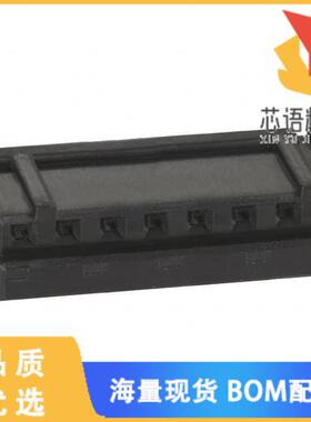 全新DF3-8S-2C原装(CONN RECEPT HOUSING 8POS 2MM)正品