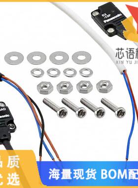 全新EX-13A原装(SENSOR THROUGH-BEAM 500MM NPN)正品