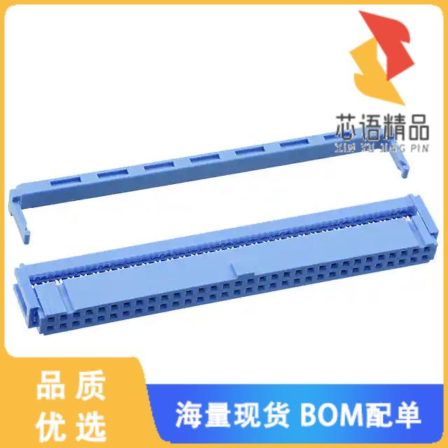 全新3-1658527-2原装(CONN RCPT 64P IDC 26-28AWG G