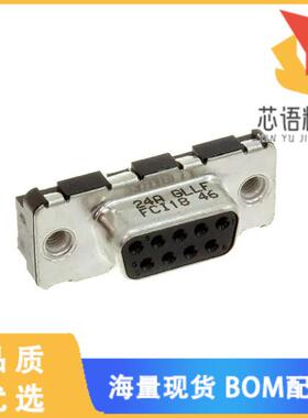 全新D09S24A6GL00LF原装(CONN D-SUB RCPT 9POS VERT