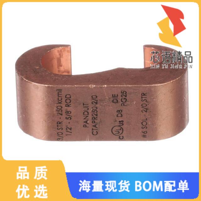 全新CTAPR250-250-L原装(C-STYLE CU COMP CONN, 3/0