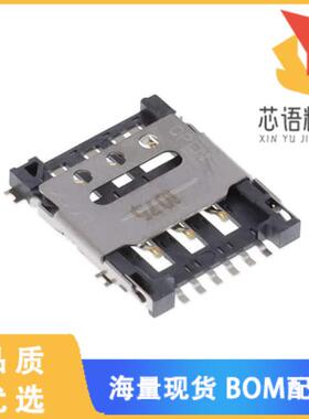 全新G85D1160022HHR原装(NANO SIM HING GF)正品