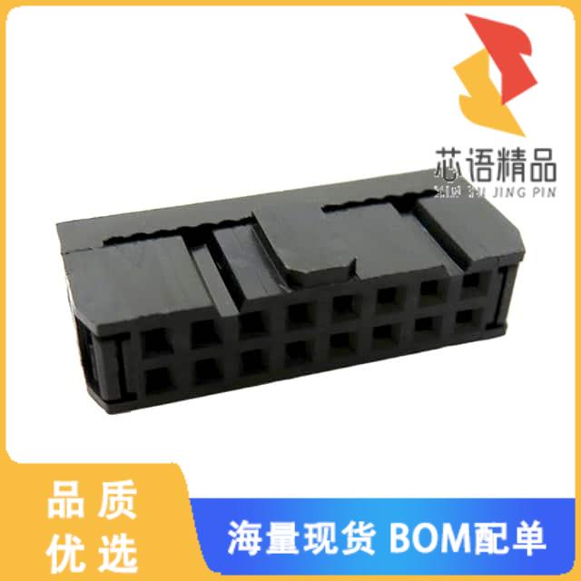 全新FCS-16-SG原装(SOCKET FLAT CABLE IDC 16P 2.54