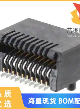 全新UE75-A20-6000T原装(CONN SFP RCPT 20POS SLD R