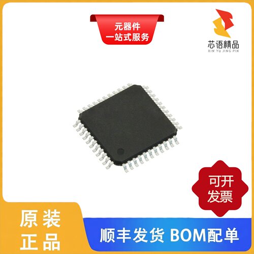 XCR3064XL-7VQG44I/XCR3128XL-10CS144C原装正品