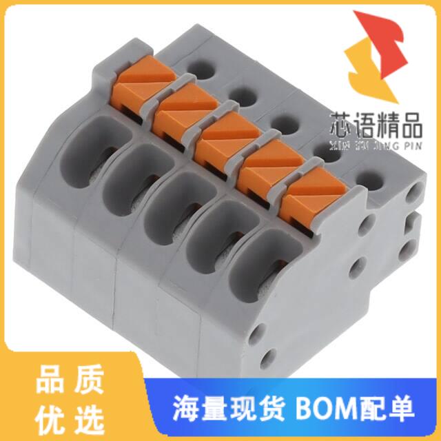 全新NY0510800000G原装(NY-3.5-5P DARK GRAY (RAL70