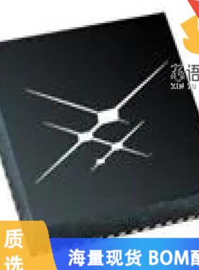 全新SI5345D-D06995-GM原装(IC C MULTIPLIER ATTENU