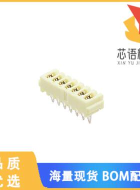 全新2-173983-7原装(CONN WIRE IDC 7P 26-28AWG PCB