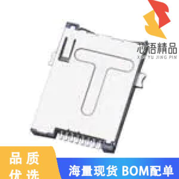 全新045036008210862+原装(MEMORY CARD)正品