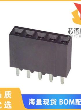 全新534237-3原装(CONN RCPT 5POS 0.1 GOLD PCB)正品