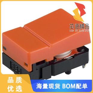 PUSH SPST 正品 1200原装 24V SWITCH 0.05A 全新B3J