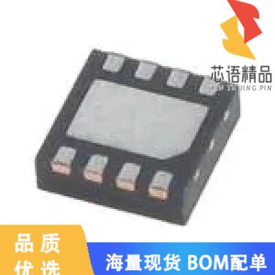 全新MAX49017ATA/VY+T原装(DUAL NANOPOWER COMPARAT