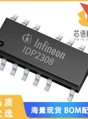 全新IDP2308XUMA1原装(AC/DC DIGITAL PLATFORM)正品