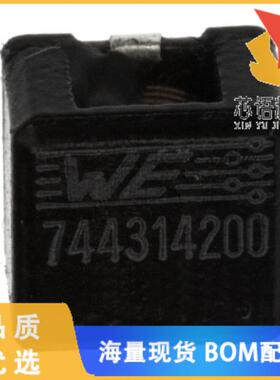 全新744314200原装(FIXED IND 2UH 11.5A 5.85MOHM S