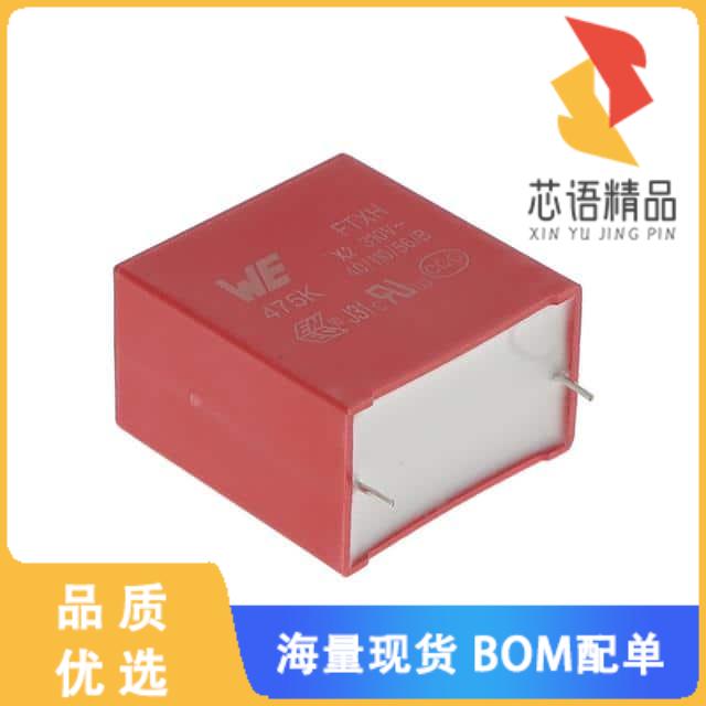 全新890414027003CS原装(WCAP-FTXH THB X2 FILM CAP