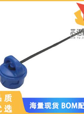 全新PXP4083原装(CONN SEALING COVER BLUE)正品