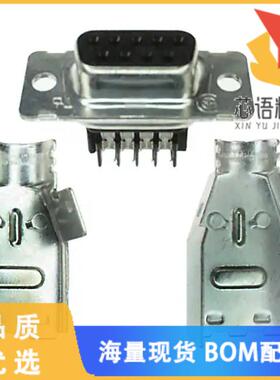 全新747516-9原装(CONN D-SUB RCPT 9POS IDC)正品