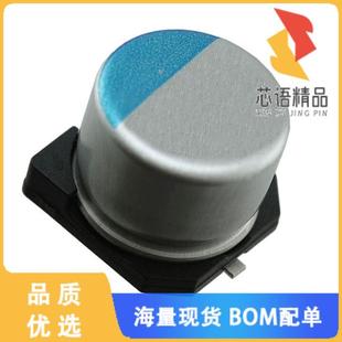 47UF 全新APXG200ARA470ME61G原装 POLY ALUM CAP