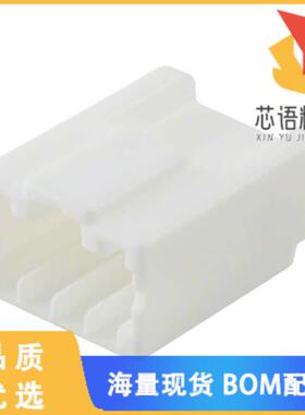 全新DF1EA-4EP-2.5C原装(CONN PLUG HOUSING 4POS 2.