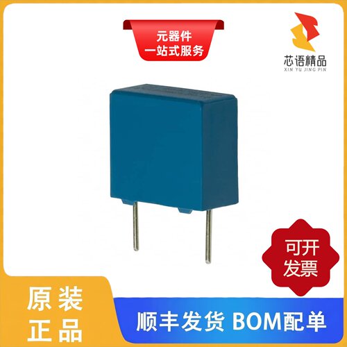 B32671L9472J000/B32671P4104K000/B32671P4105K000原装正品