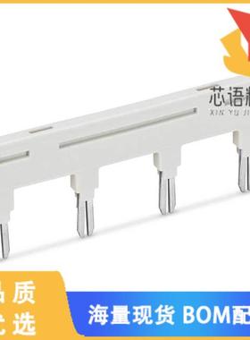 全新788-115原装(COMB-STYLE JUMPER BAR; 4-WAY; IN)正品