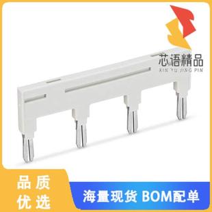 COMB 正品 WAY; BAR; JUMPER STYLE 115原装 全新788