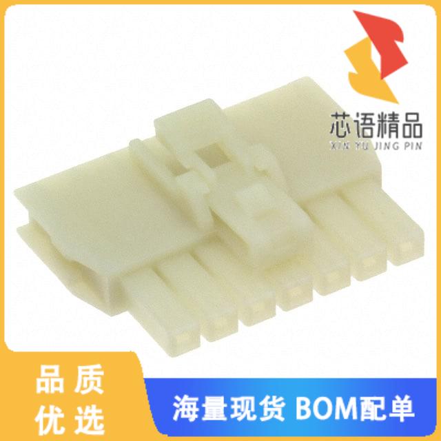 全新1053072207原装(CONN RCPT HSG 7POS 2.50MM)正品