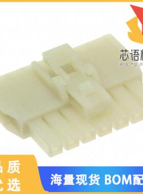 全新1053072207原装(CONN RCPT HSG 7POS 2.50MM)正品