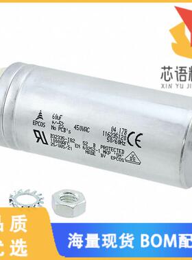 全新B32332I6606J082原装(CAP FILM 60UF 5% 450VAC