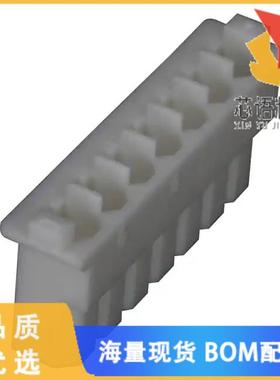 全新0050375073原装(CONN HOUSING 7POS 2.5MM SHROU