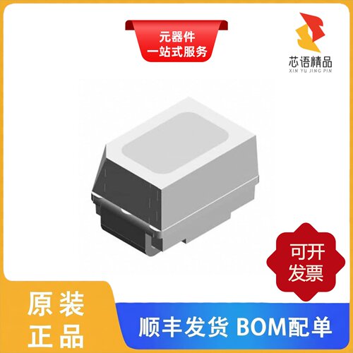VLMR233T2V2-GS08/VLMPG33N1P2-GS18/VLMO333U2AB-GS08原装正品