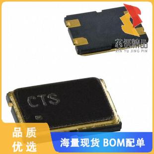 18PF 12.0000MHZ 全新407F35D012M0000原装 CRYSTAL