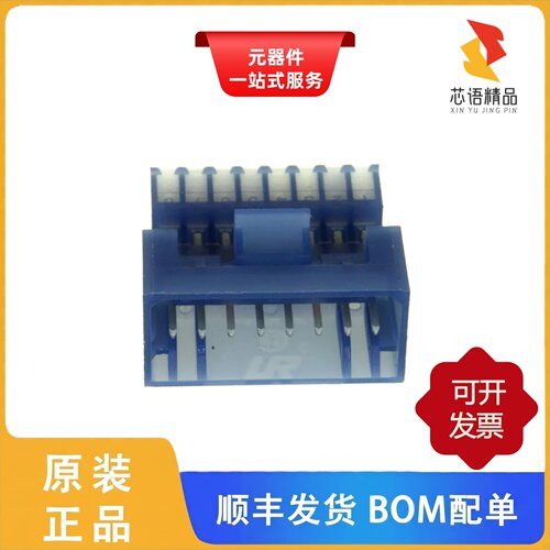 3-647002-8/3-647002-7/3-647016-8原装正品