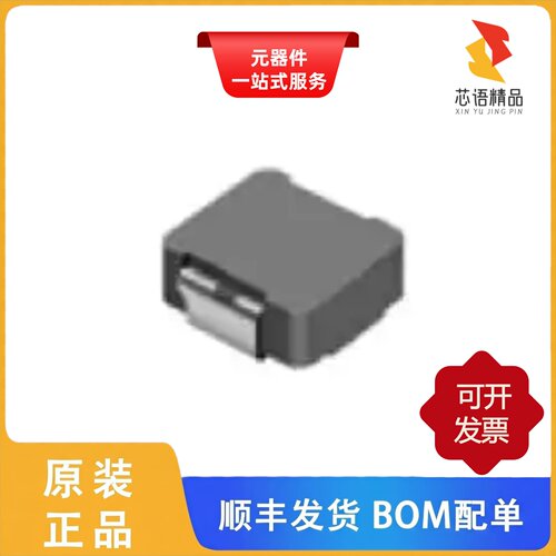 FDV0620-H-R47M=P3/FDV0620-H-R68M=P3原装正品