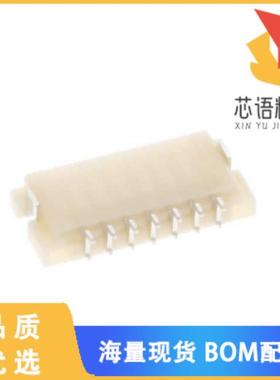 全新SM07B-SHLS-TF(LF)(SN)原装(CONN HEADER SMD R/