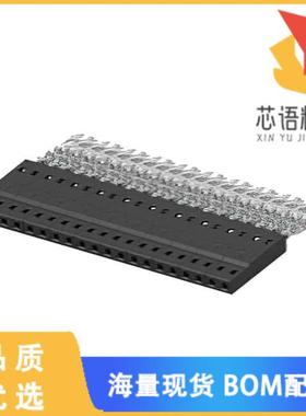 全新2317222-3原装(3P, AMPMODU 2MM, IDC RECEPTACL