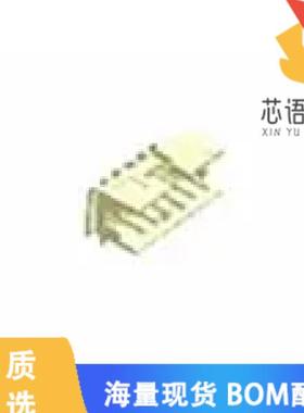 全新98464-F61-14ULF原装(CONN HEADER R/A 14POS 2M